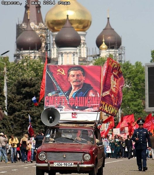Одесса, 1 мая 2014 года - свежие новости на Toplenta по теме В мире  /  Соцпортал