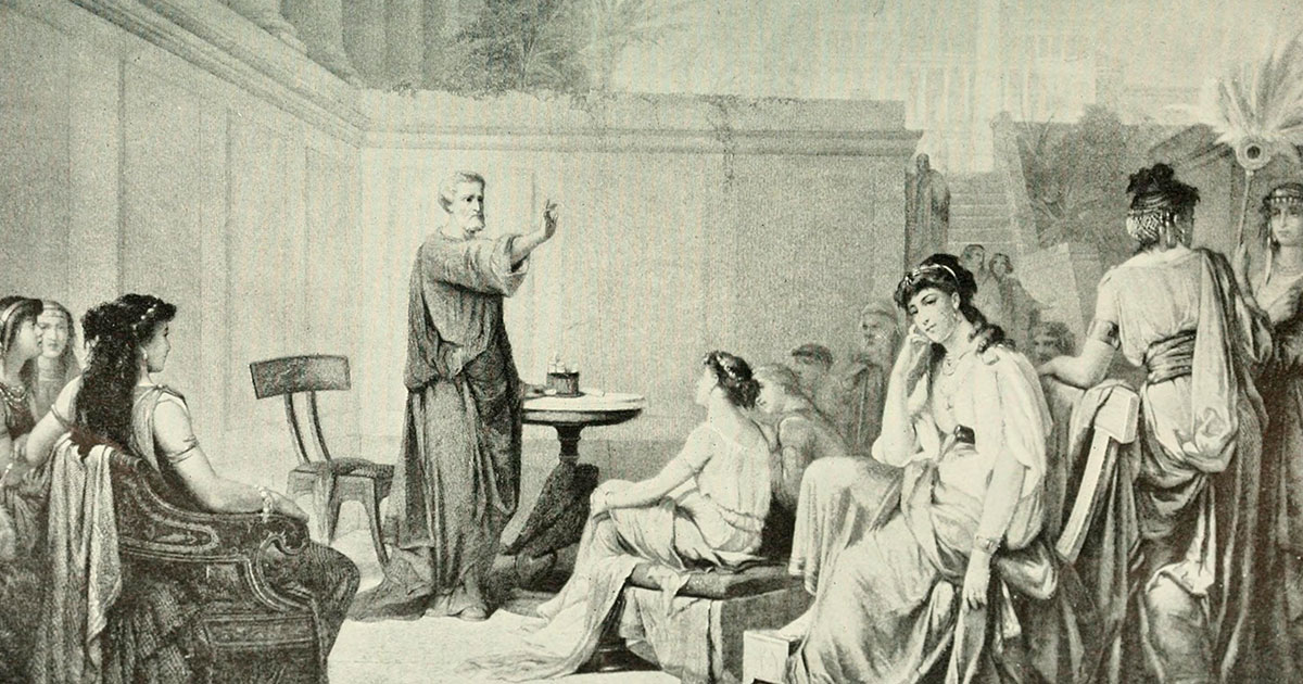 Странности Пифагора - свежие новости на Toplenta по теме учёные