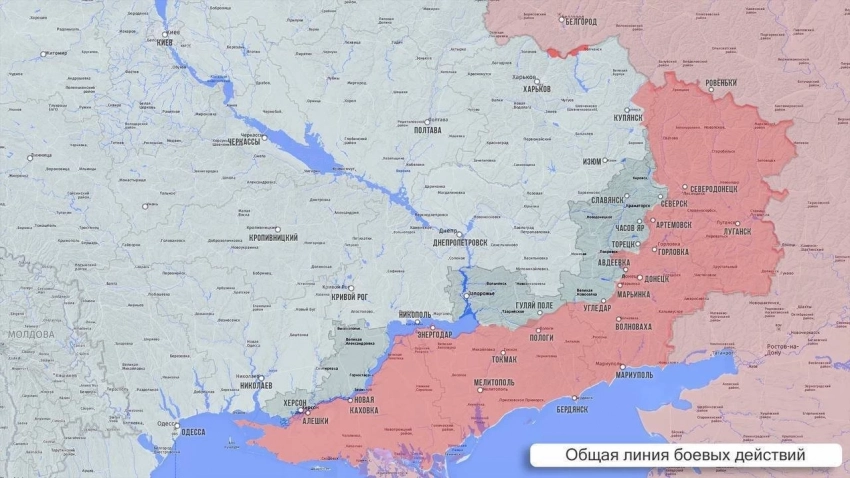 Свежая карта боевых действий на Украине на 27.05.2025: обзор последних событий на фронтах СВО - История на Toplenta