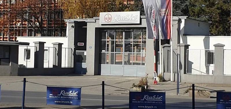 В Сербии взорвался военный завод, который производит  боеприпасы для Украины - свежие новости на Toplenta по теме В мире  /  Соцпортал