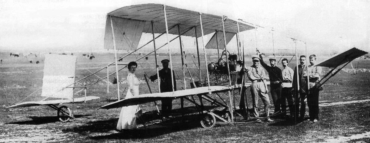 Летучий князь - свежие новости на Toplenta по теме СТО