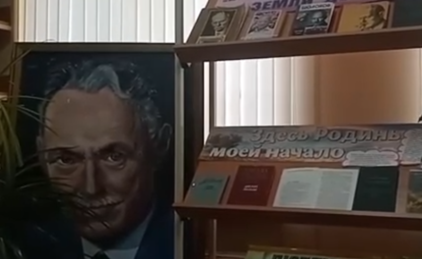 В Ростовской области стартовали юбилейные мероприятия к 120-летию Михаила Шолохова - свежие новости на Toplenta по теме Ростов