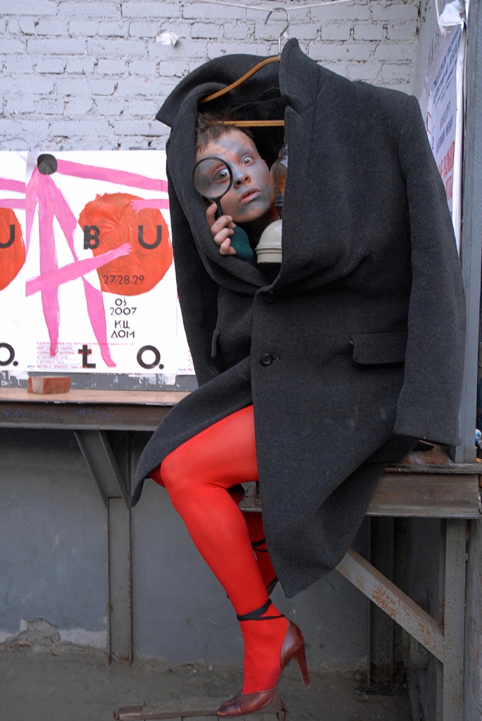 10-е годы XXI века на снимках Игоря Стомахина. 2008-2013 «Современное искусство». Часть 1 - свежие новости на Toplenta по теме СТО