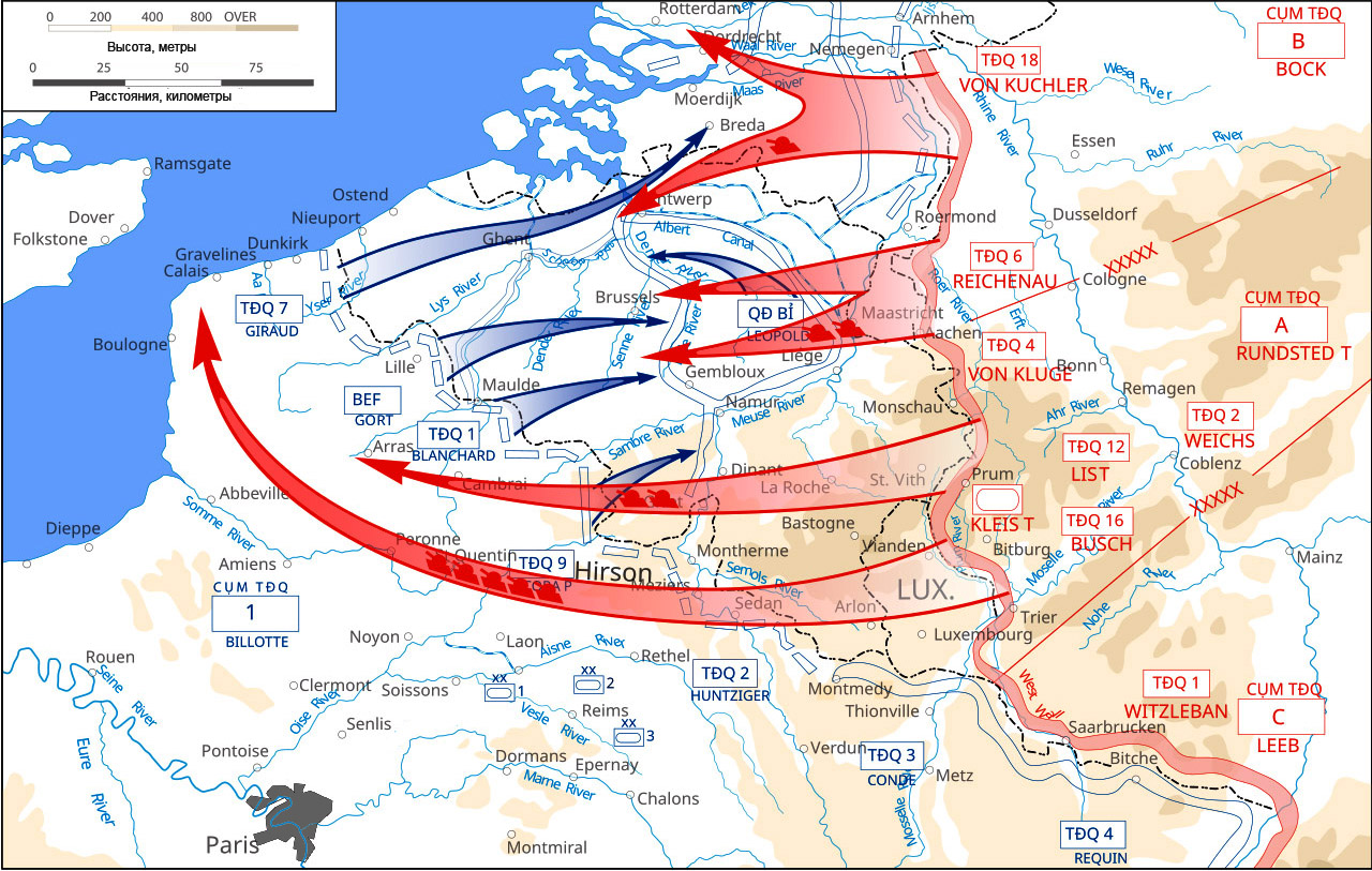 Желтый цвет победы - свежие новости на Toplenta по теме германия