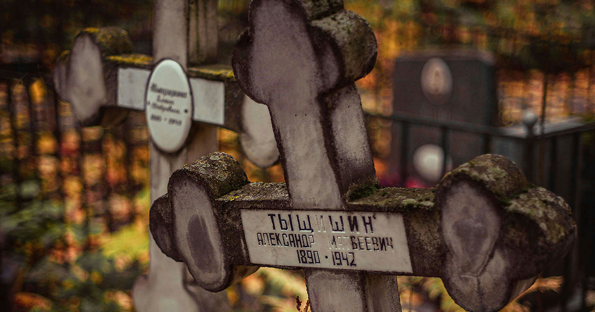Пасха на кладбище: как в СССР появилась эта странная традиция - свежие новости на Toplenta по теме Факт
