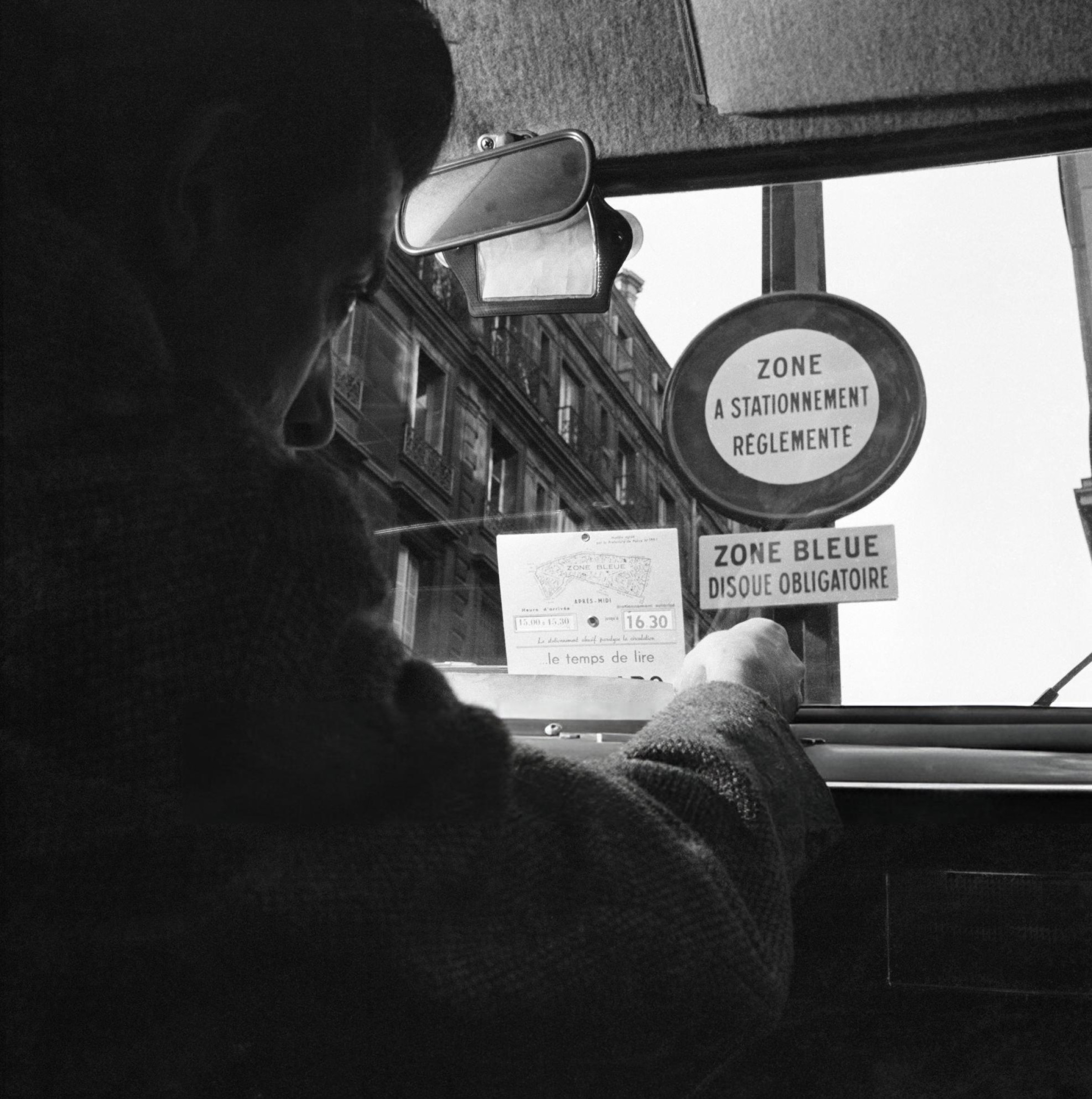 Париж в 1957. Часть 22 - свежие новости на Toplenta по теме пари