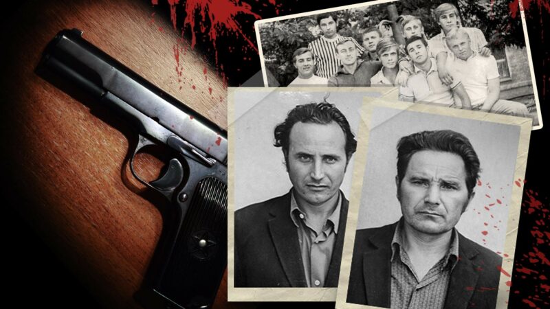 5 самых жестоких банд Советского Союза - свежие новости на Toplenta по теме Союз