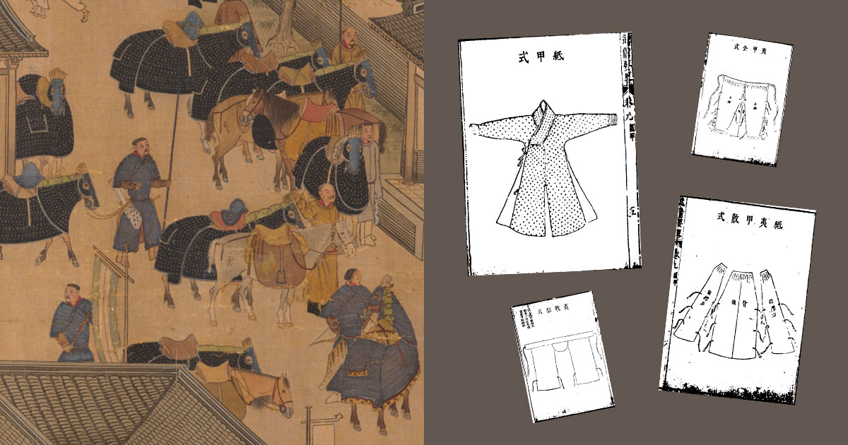 В древнем Китае воины использовали бумажные доспехи - свежие новости на Toplenta по теме Факт
