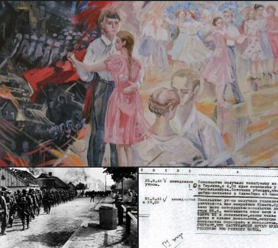 А завтра была война... - свежие новости на Toplenta по теме Туризм в россии