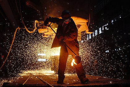 День металлурга в 2025 году: дата и история праздника - похожая новость на Toplenta