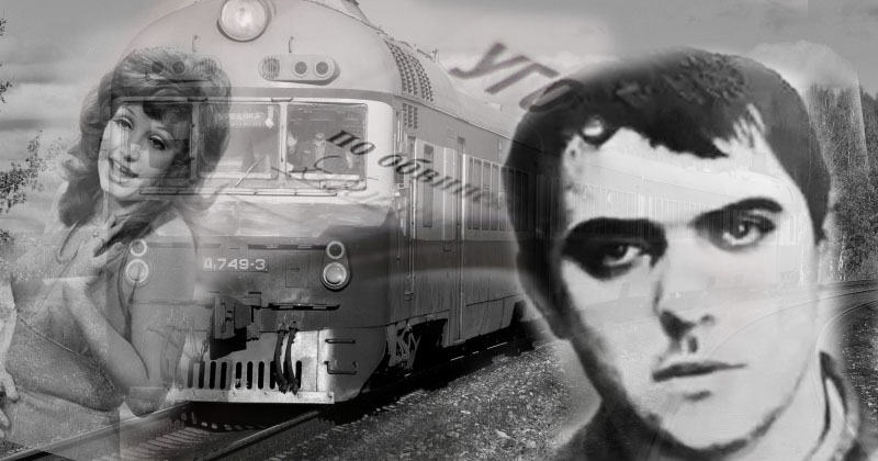 Охота на Примадонну: История серийного убийцы Анатолия Нагиева по кличке Бешеный - похожая новость на Toplenta