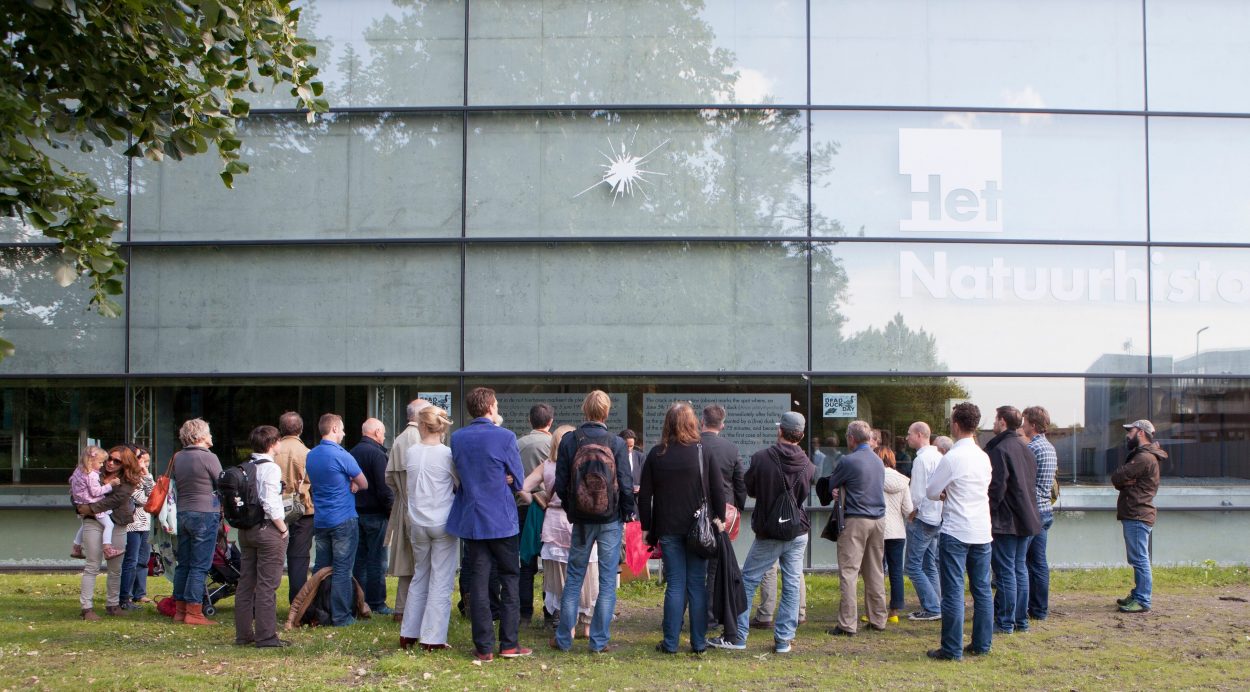 День мёртвой утки - свежие новости на Toplenta по теме учёные