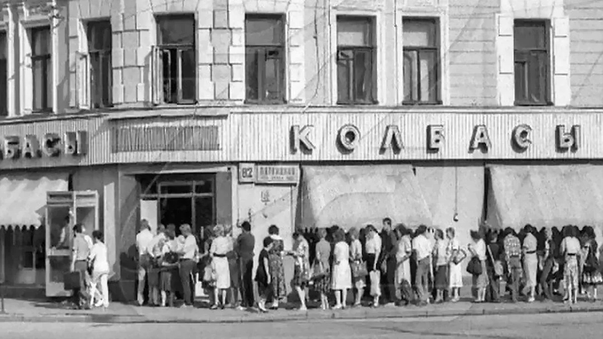 10 дефицитных товаров, которые советские граждане старались «достать» любым способом - свежие новости на Toplenta по теме История ссср