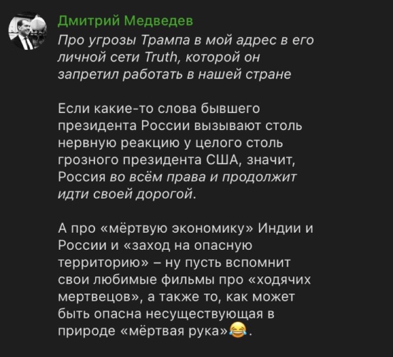 Дональд сошёл с ума - свежие новости на Toplenta по теме В мире  /  Соцпортал