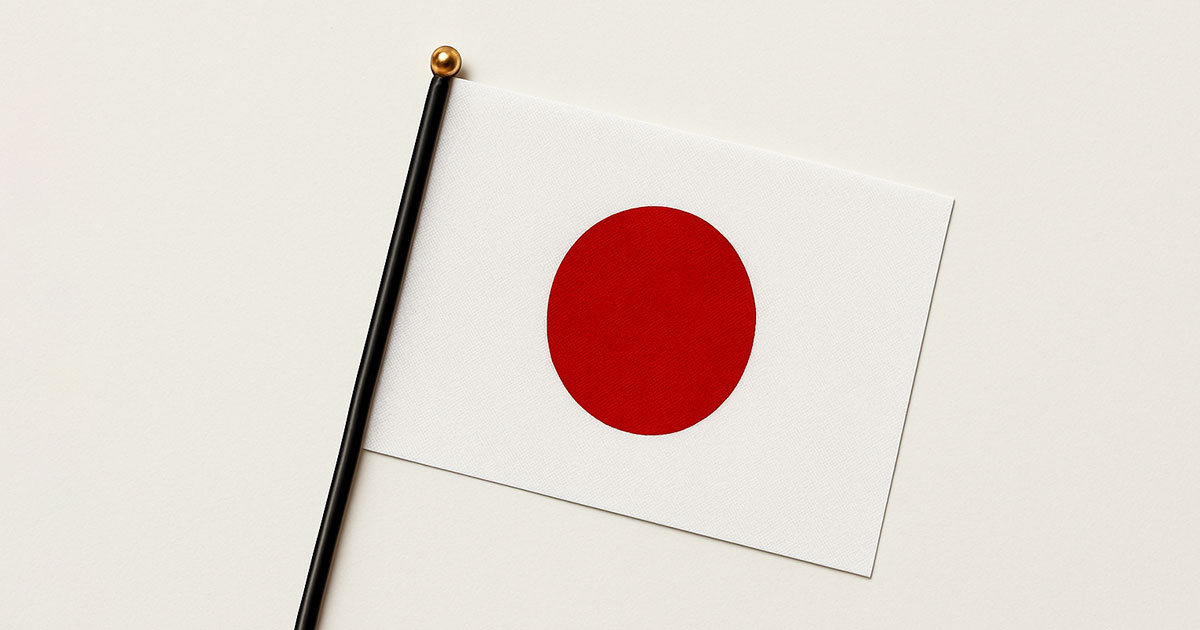 В Японии государственный флаг появился только в 1999 году - свежие новости на Toplenta
