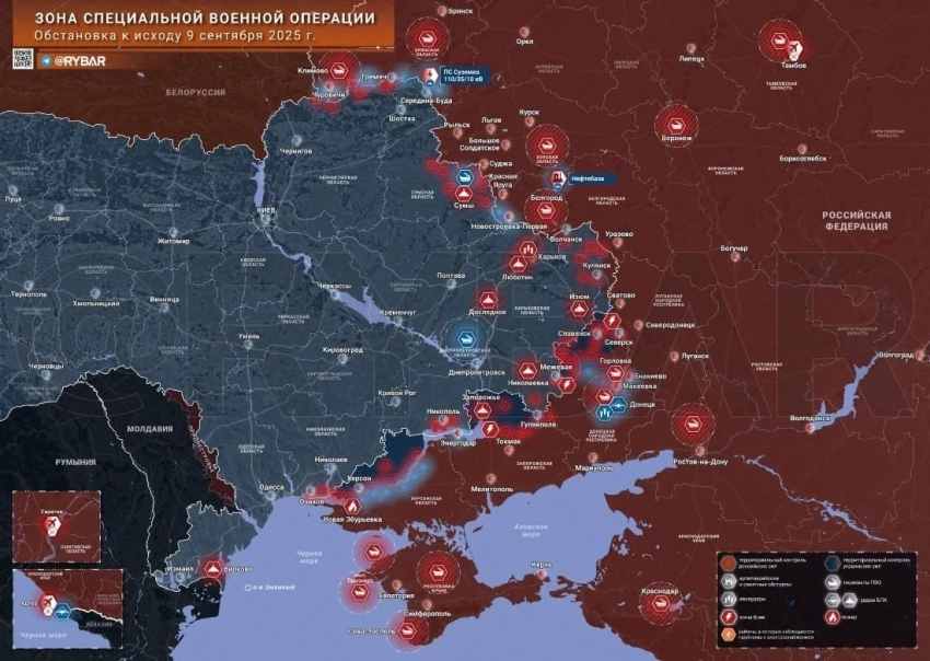 Свежая карта боевых действий на Украине от 10.09.2025: обзор последних событий в зоне СВО - свежие новости на Toplenta по теме Эксклюзив  /  Шоу-Бизнес