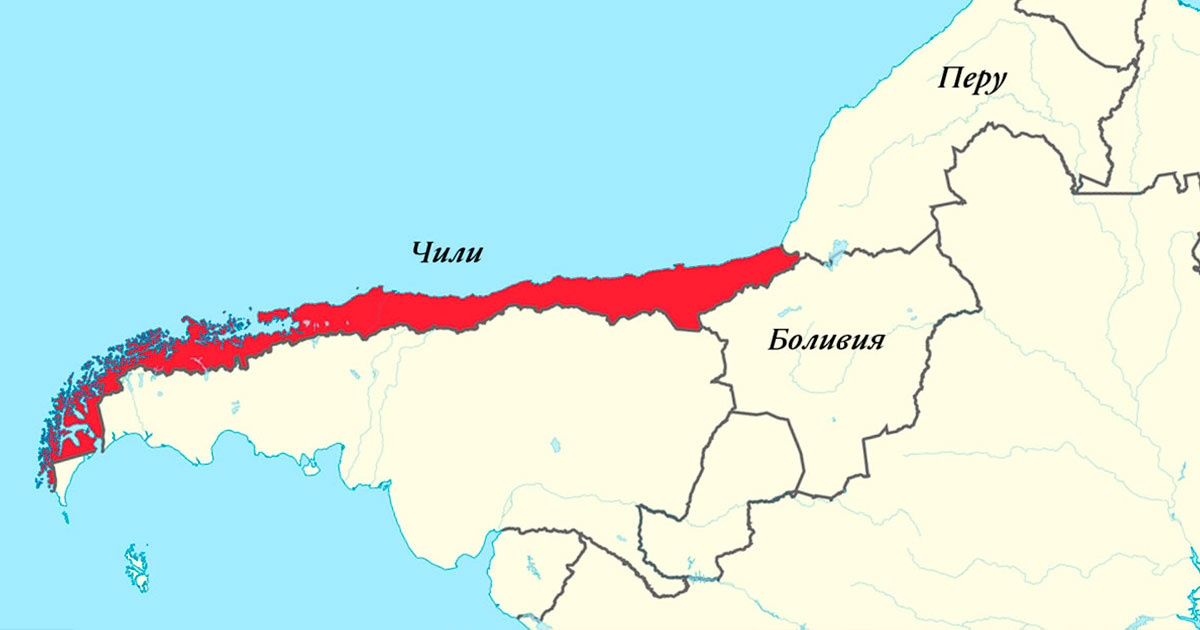 Почему у Чили такое длинное побережье - похожая новость на Toplenta