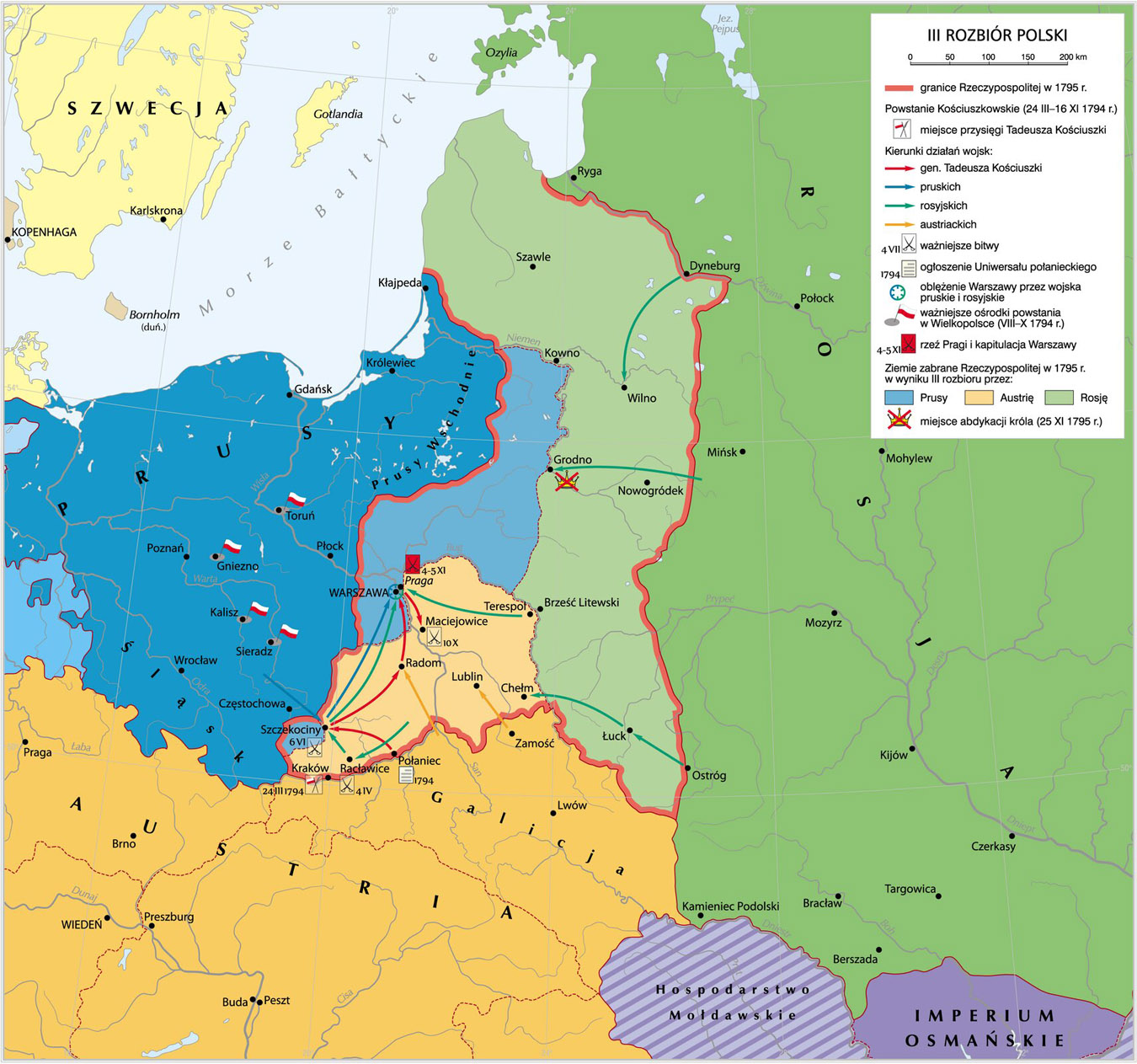 Не зарекайтесь, ваше величество - похожая новость на Toplenta