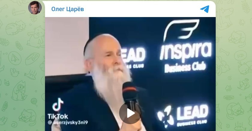 Царев разместил дату окончания СВО. Это очень близко. На каких "больших людей" он ссылается? - свежие новости на Toplenta