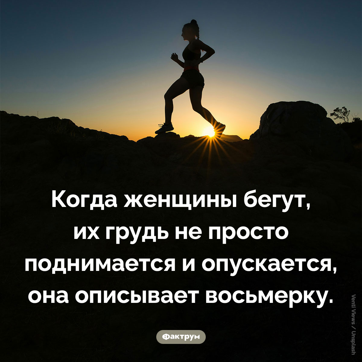 Великолепная восьмёрка - свежие новости на Toplenta