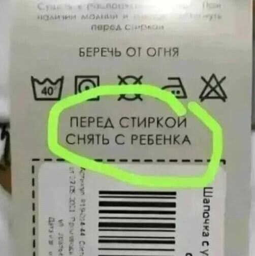 Древнерусские мастера умели строить дома без единого прораба - свежие новости на Toplenta