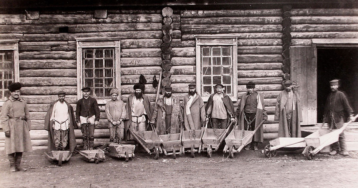 Происхождение фразы «Места не столь отдалённые» - свежие новости на Toplenta