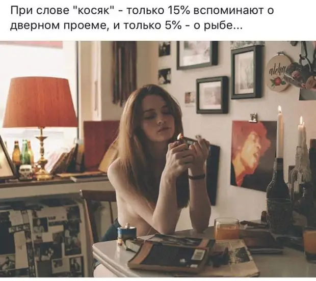 Когда начинаешь вникать в суть любой распродажи, вспоминаешь, что  в русском языке слова "скидка" и "кидать" - однокоренные - свежие новости на Toplenta