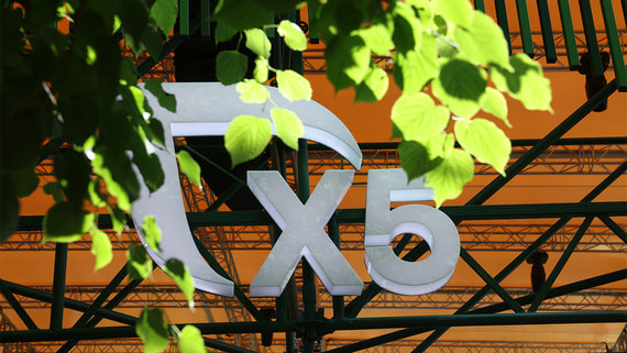X5 намерен продать пакет казначейских акций - свежие новости на Toplenta