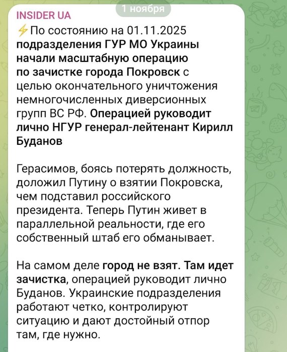 Антикриз от хохлов. Все хорошо, прекрасная маркиза - свежие новости на Toplenta по теме В мире  /  Соцпортал