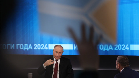 Кремль определил, но не назвал дату прямой линии Путина - свежие новости на Toplenta