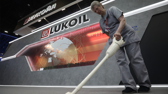 Bloomberg: «Лукойл» хочет продать зарубежные активы единым пакетом - свежие новости на Toplenta