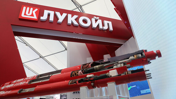 «Лукойл» намерен продать завод и сеть АЗС в Болгарии - История на Toplenta