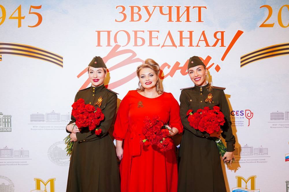 В Москве состоялась серия праздничных мероприятий, посвященных 80-летию Великой Победы - свежие новости на Toplenta по теме новости дизайна