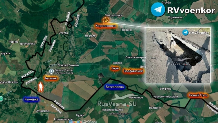 ВСУ пытаются изолировать плацдарм у Тёткино в Курской области: свежие данные на 24.05.2025 - свежие новости на Toplenta