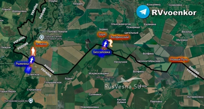 В Курской области ожесточённые бои в районе Тёткино продолжаются: свежие данные на 12.05.2025 - свежие новости на Toplenta