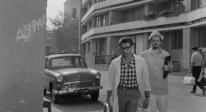 Москва киношная: 115 культовых мест - свежие новости на Toplenta по теме 1