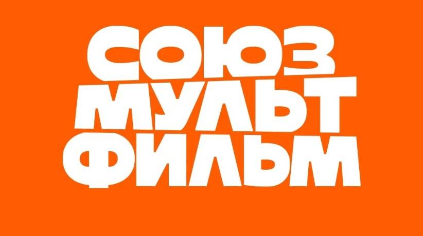 «Союзмультфильм» создаст к юбилею детские площадки с героями мультфильмов - свежие новости на Toplenta по теме новости дизайна