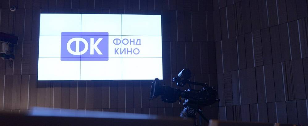 Фонд кино объявил о продлении срока приема заявок на поддержку производства фильмов о Дальнем Востоке - свежие новости на Toplenta по теме новости дизайна