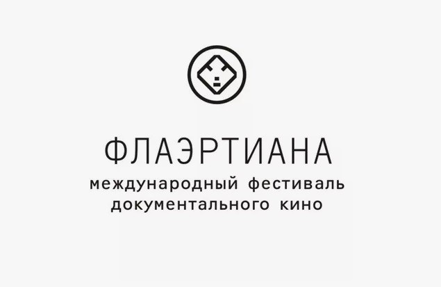 Фильм «Она танцует у моря» победил на фестивале «Флаэртиана» - свежие новости на Toplenta по теме пань чжици