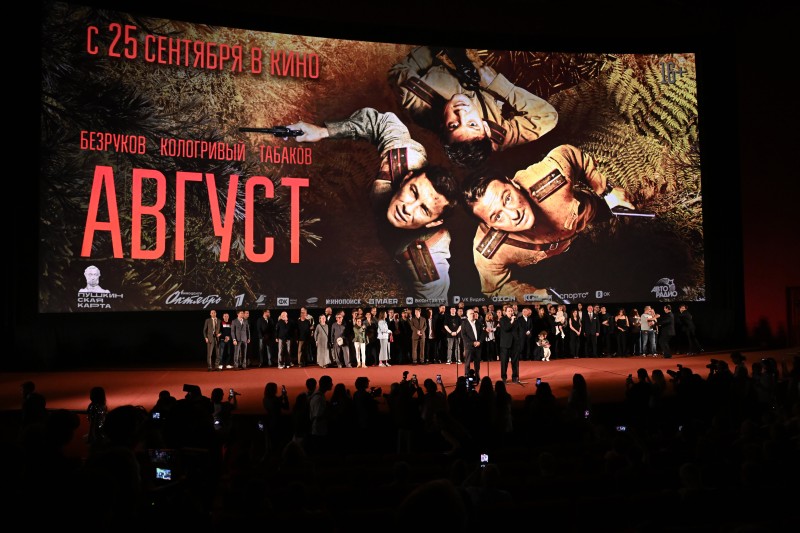 Наголливудили… Впечатления от премьеры триллера-блокбастера «Август» - свежие новости на Toplenta