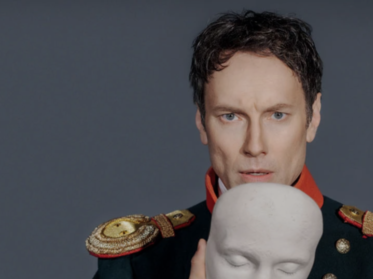 «Герой нашего времени» в Театре Гоголя: классика в жанре мистического триллера - свежие новости на Toplenta по теме Яковлев