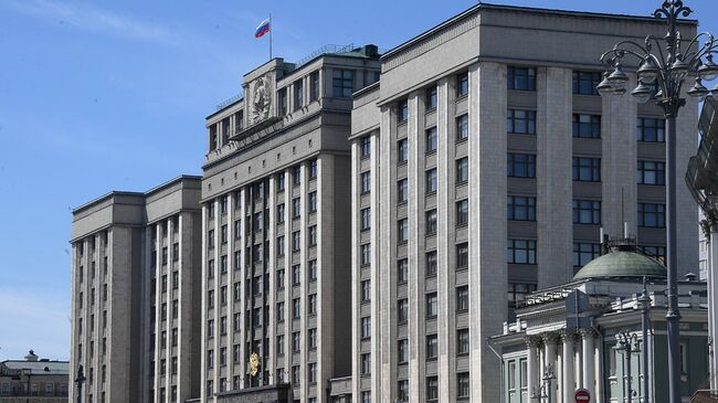 Госдума освободила от НДС выплату процентов по вкладам в драгметаллах - свежие новости на Toplenta по теме Лента новостей