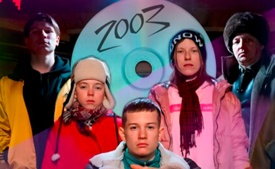 Фильм «Я жду героя» камчатской киностудии «Блик» дебютирует на фестивале в Нью-Йорке - свежие новости на Toplenta по теме студия