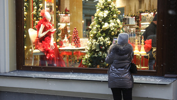 МВД предупредило об активности мошенников в сезон предновогодних распродаж - Кино на Toplenta