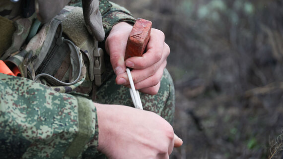 ВС РФ взяли под контроль село Радостное в Днепропетровской области - Кино на Toplenta