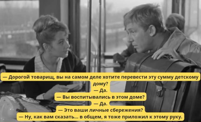 Чтобы помнили. Иннокентий Смоктуновский - похожая новость на Toplenta