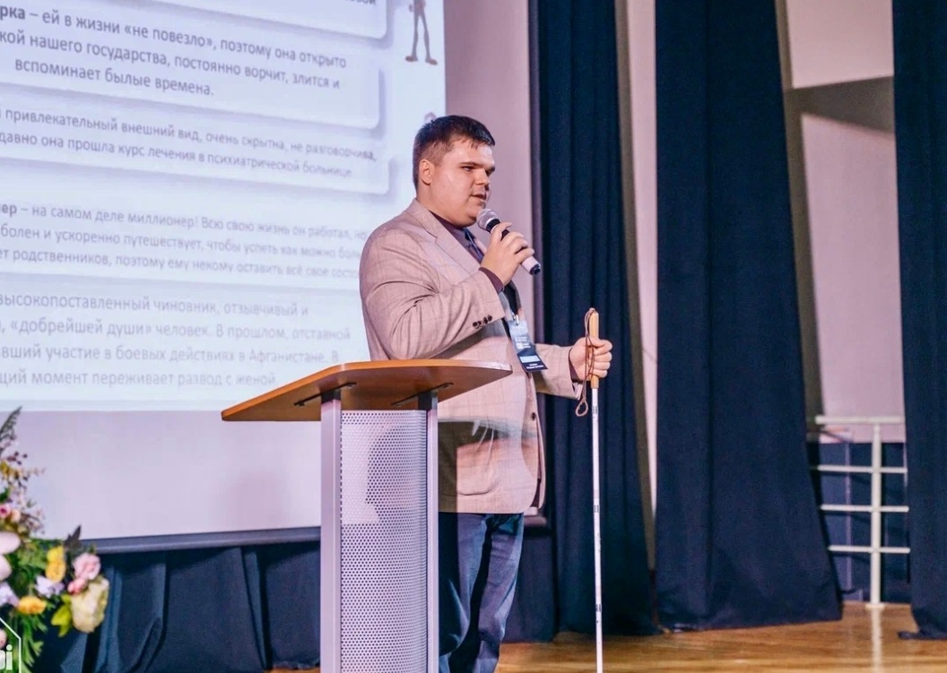 Незрячий блогер-путешественник Владимир Васкевич станет гостем инклюзивного кинофестиваля «Незримое кино» - свежие новости на Toplenta по теме РАН