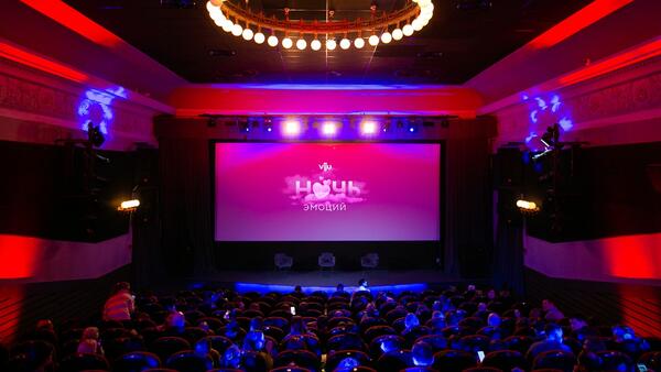 Всё о любви: в Москве пройдёт третья «viju ночь эмоций» - похожая новость на Toplenta