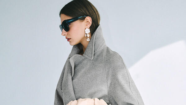 Настроение сезона - свежие новости на Toplenta по теме ir