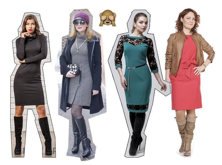 Сапоги с платьем:  предвкушая новогодние корпоративы - свежие новости на Toplenta